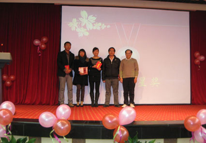 联诺化工2010年总结表彰簪目标誓师大会