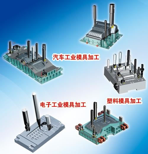 株洲钻石：邀您共聚CIMT2011机床盛会(展位号：W4-D812)