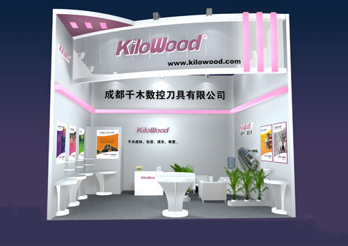 成都千木：CIMT2011展前产品预览