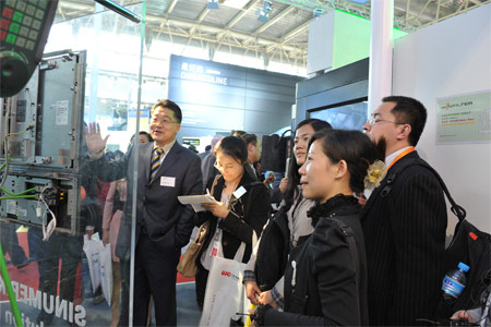 西门子携CNC新品盛装出席CIMT2011