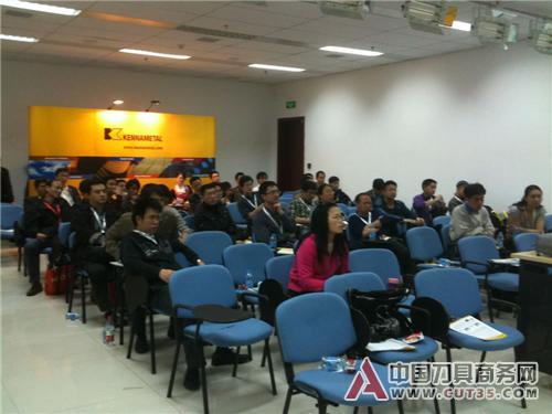 CIMT2011，肯纳金属公司华丽篇章的新起点！