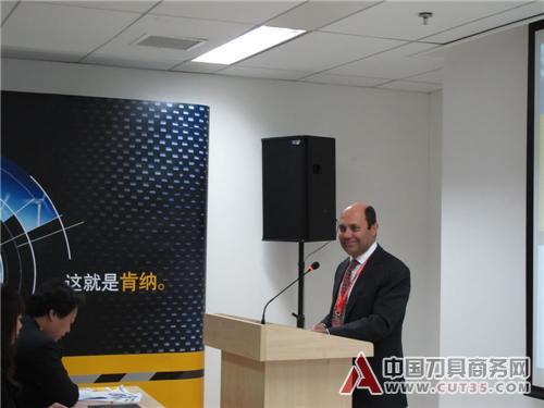 CIMT2011，肯纳金属公司华丽篇章的新起点！