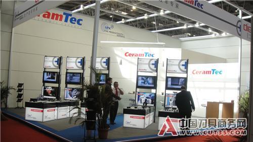 德国SPK陶瓷刀具在CIMT2011展会大放异彩