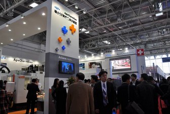 CIMT 2011：瑞士GF阿奇夏米尔新品“出镜”