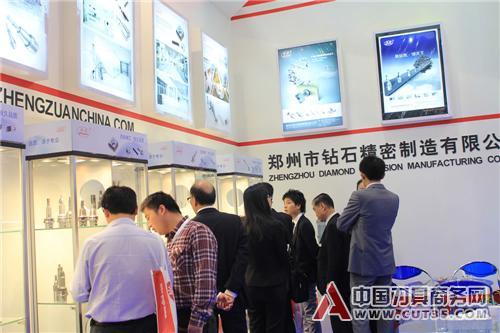 郑钻精加工品质亮相CIMT2011