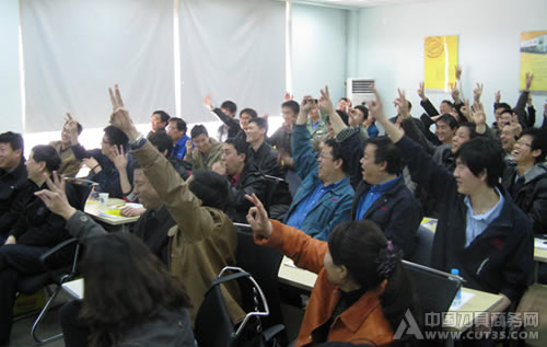 山特维克可乐满CoroPak11.1春季新品发布会在大中华区举行
