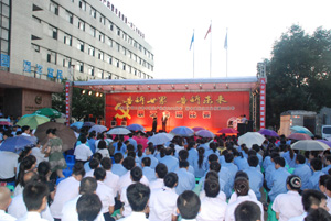中航工业西工隆重举行庆祝建党90周年合唱比赛