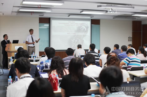 2011年山高刀具汽轮机行业刀具应用培训在沪举行