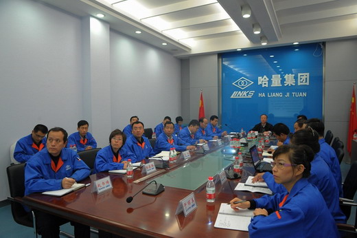 哈量集团召开2011年10月份经营分析调度会