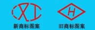 汉江工具新注册商标全面启用