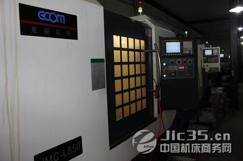 走进温峤工具名企——力锋工具