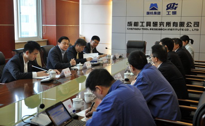 国机集团谢彪副总裁莅临成都工具研究所调研指导工作