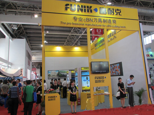 富耐克新产品在CIMES2012上发布成亮点
