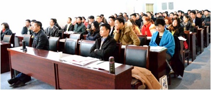苏州阿诺2012年年终销售会议在苏成功举办