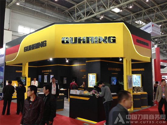 钴领参加第十三届中国国际机床展览会取得圆满成功