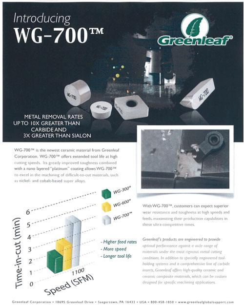 日易晖将携AMEC、NeoBoss、Toolflo等9个品牌系列邀您共聚CIMT2013