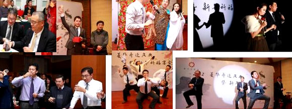 菱华国际新年祈福曁乔迁庆典宴会 隆重举行