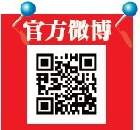 菱商：关于发放SNH48握手会兑换券的通知