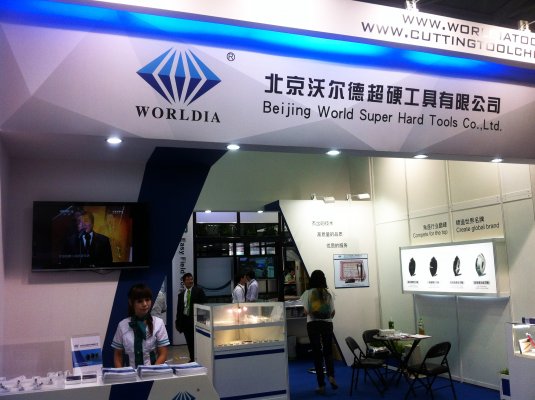 北京沃尔德亮相Touch Taiwan 2013
