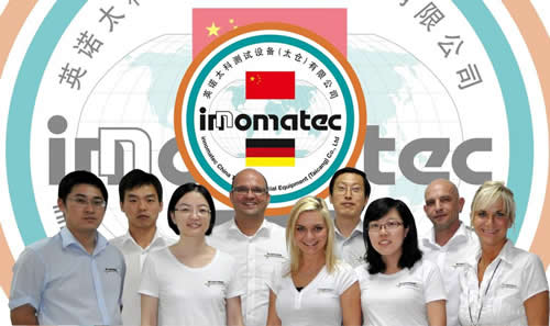 德国innomatec泄漏检测专业公司新闻