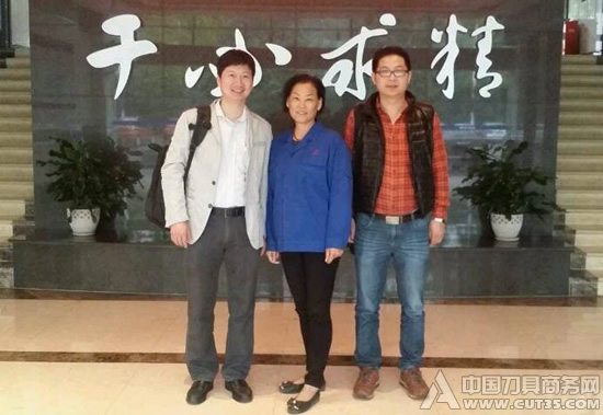 广州联诺化工与重庆经销商首次联合举办展览会 开启渠道营销创新之路