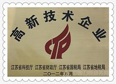 创新是锑玛发展的最大驱动力