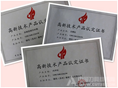 创新是锑玛发展的最大驱动力