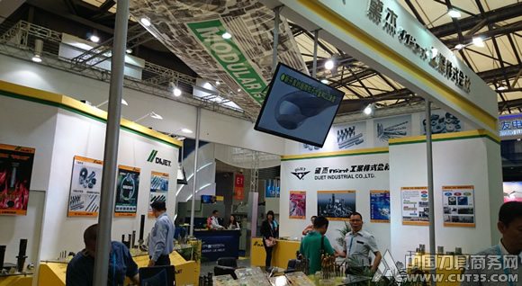 黛杰2014DMC圆满落幕