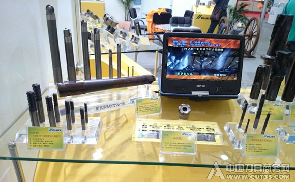 黛杰2014DMC圆满落幕