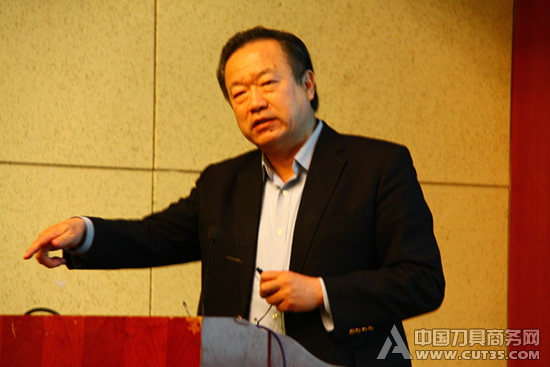 金城工具荣获“2014切削工具制造行业排头兵企业”