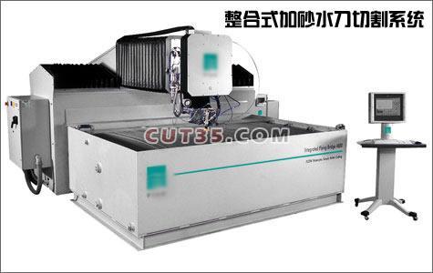 超高压水切割运行成本高 适用多种材料