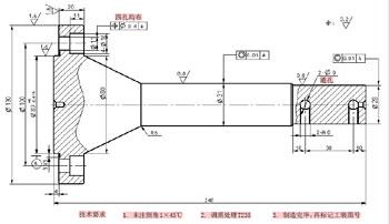 内燃机铝活塞精镗销孔工艺分析