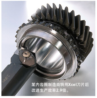 山特维克可乐满:向硬零件加工转变