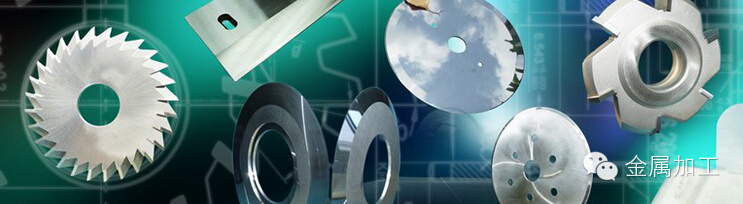 不锈钢表面加工对刀具的要求