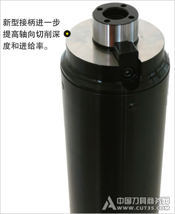 减振接柄提升长悬深铣削的加工效率