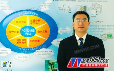 高效的“汽研”质控解决方案