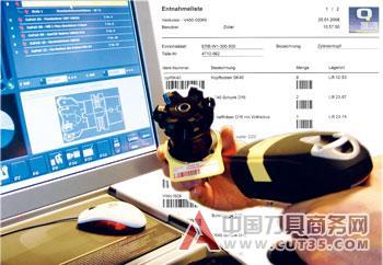 条形码为刀具预调提供安全保障