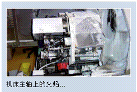 福斯：选择合适产品 降低火灾风险