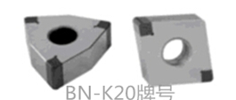 华菱数控刀具BN-S30牌号加工灰铸铁优势凸显