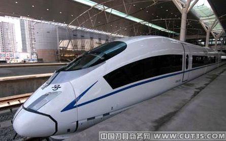 中国高铁时代商机显现