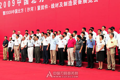 沙河倾力打造中国北方机械通用零部件产业基地