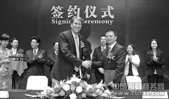 美国GE在重庆成立合资企业 生产风电齿轮