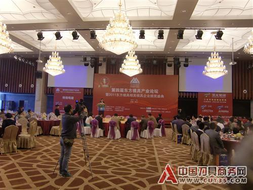 推动中国模具走入低碳制造时代