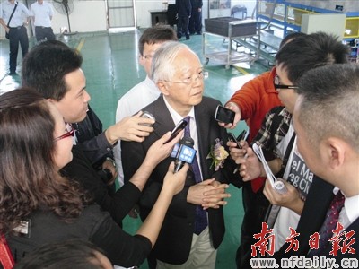 佛山高明区将打造全国新能源汽车产业基地