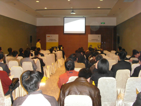 CCMT2010刀具相关参展商 参展回顾