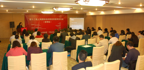 第十二届上海国际机床展新闻发布会（深圳站）成功举行
