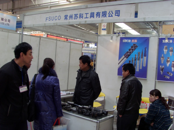 第11届长春国际机床工具展 参展回顾