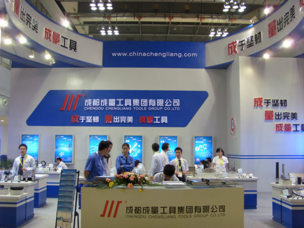 2010第11届立嘉国际机床展览会  参展回顾