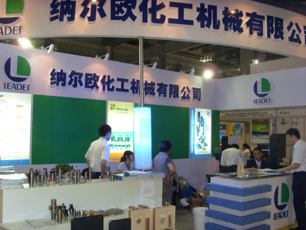 2010第11届立嘉国际机床展览会  参展回顾