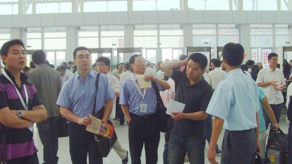 第十届中国国际机床工具展览会 现场图集